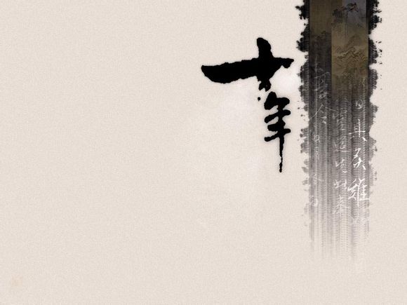 家族游戏电视剧剧情介绍