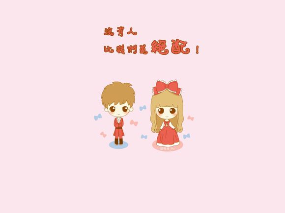 罗一司青电视剧大结局
