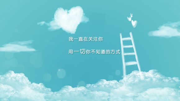 纯友谊漫画结局