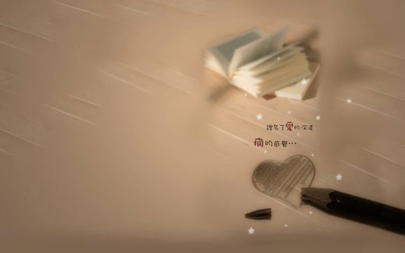 铁血大旗电视剧结局