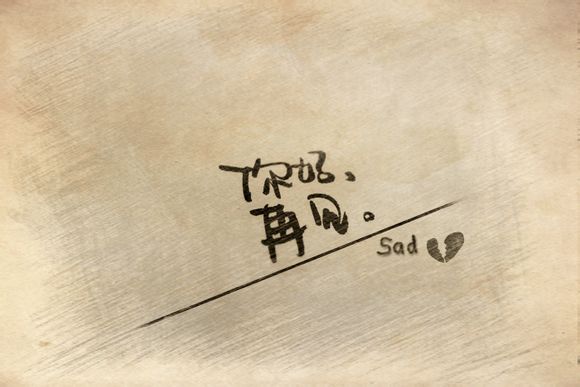 电影剧情结构举例