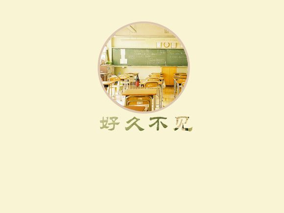 电视剧刺青结局有点狗血