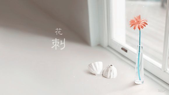 女武神电视剧宋茜结局