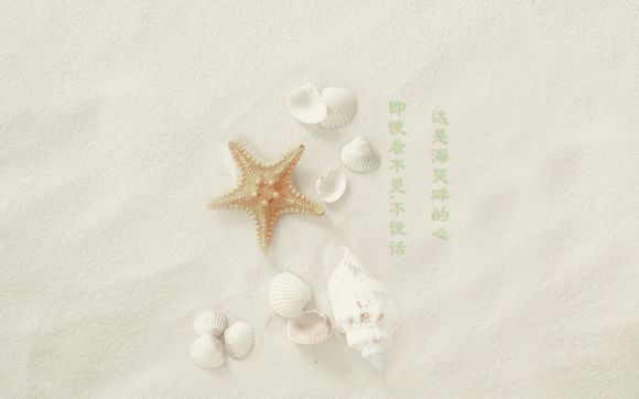 韩国电影不后悔的结局